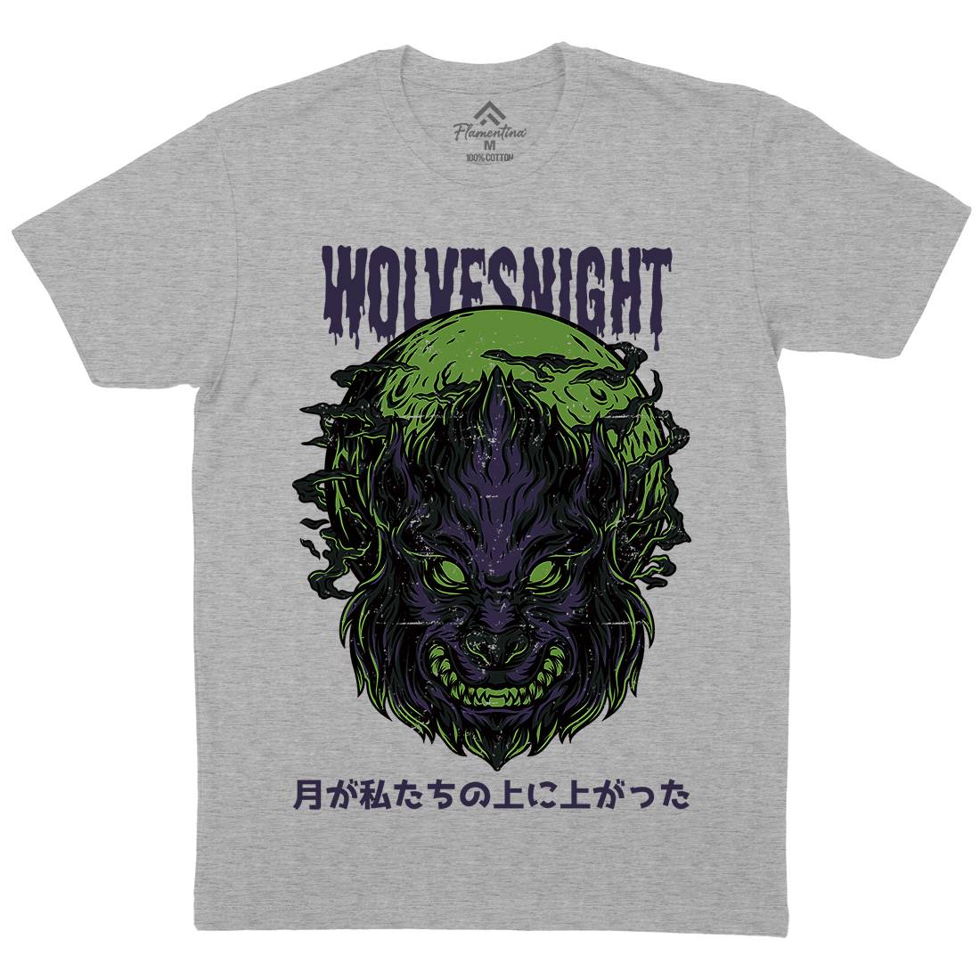 Wolves Night Mens Crew Neck T-Shirt Horror D888