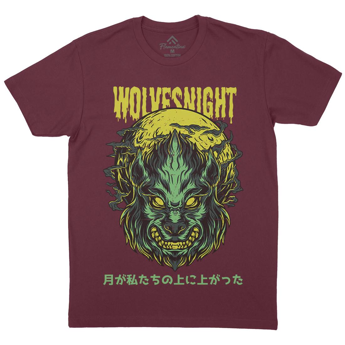 Wolves Night Mens Crew Neck T-Shirt Horror D888