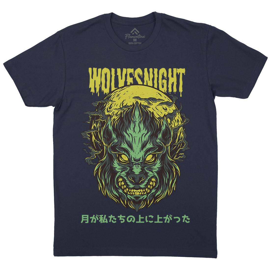 Wolves Night Mens Organic Crew Neck T-Shirt Horror D888