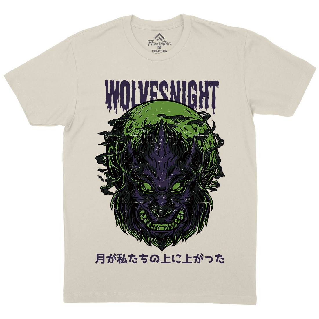 Wolves Night Mens Organic Crew Neck T-Shirt Horror D888