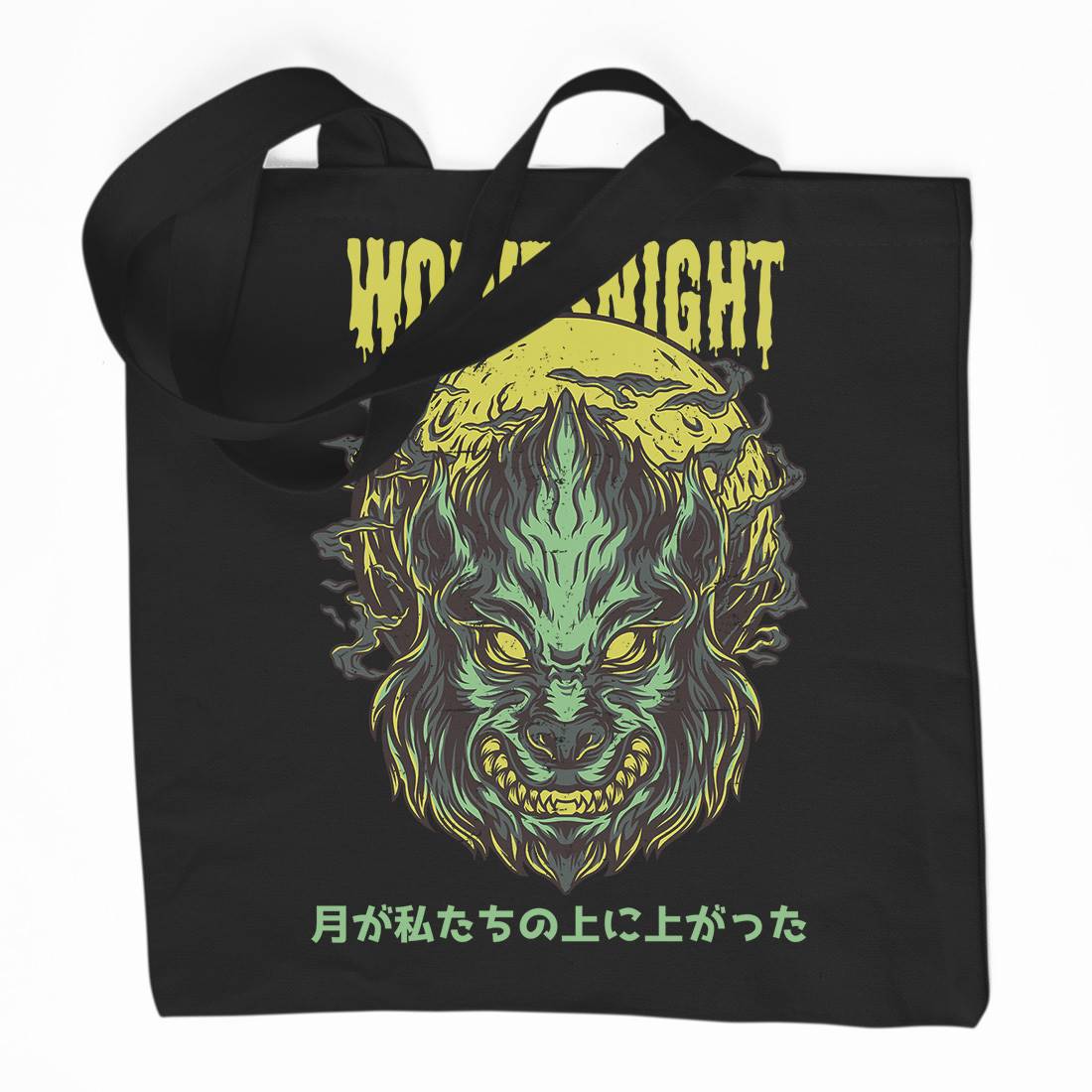Wolves Night Organic Premium Cotton Tote Bag Horror D888