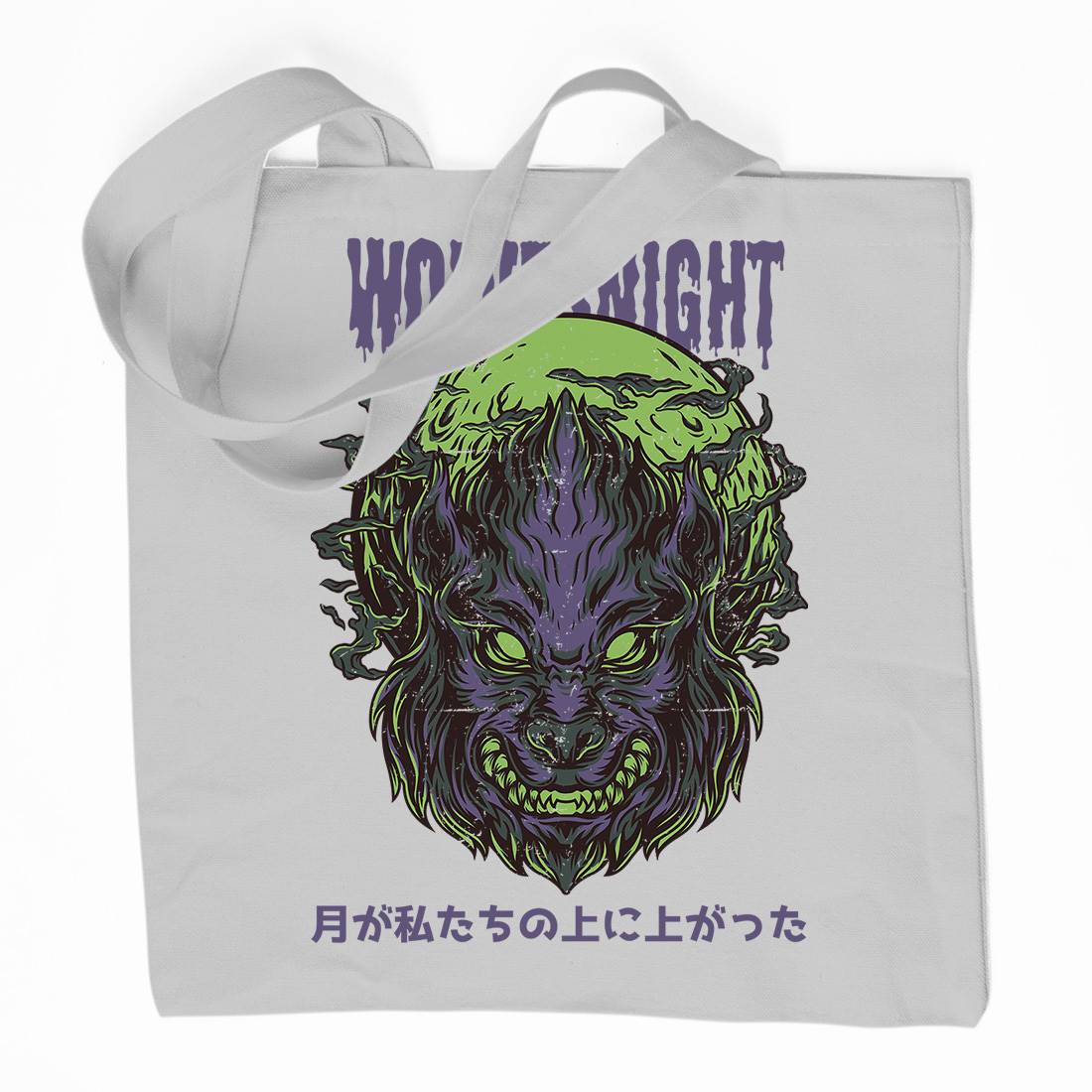 Wolves Night Organic Premium Cotton Tote Bag Horror D888