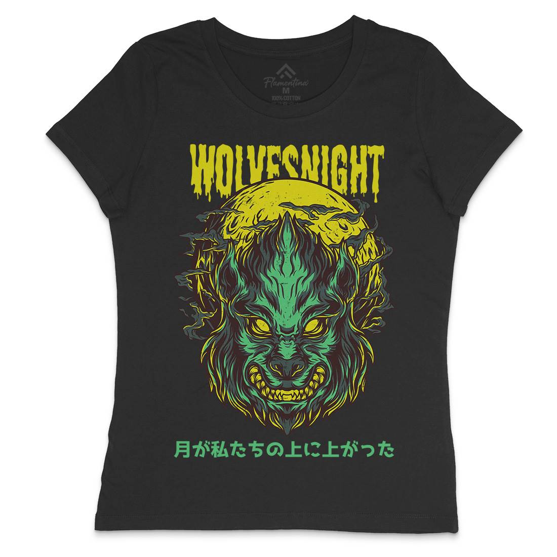 Wolves Night Womens Crew Neck T-Shirt Horror D888