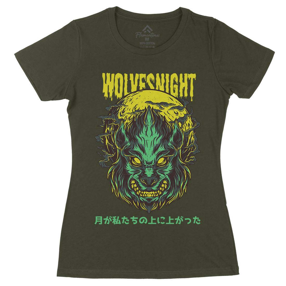 Wolves Night Womens Organic Crew Neck T-Shirt Horror D888