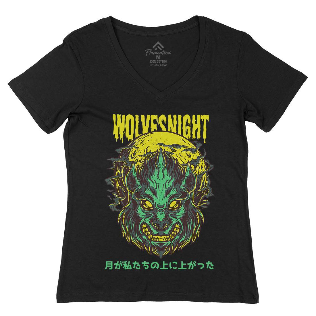 Wolves Night Womens Organic V-Neck T-Shirt Horror D888