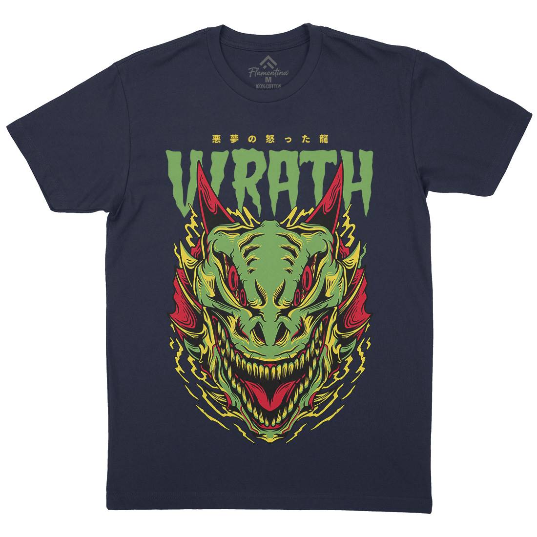 Wrath Monster Mens Organic Crew Neck T-Shirt Horror D891