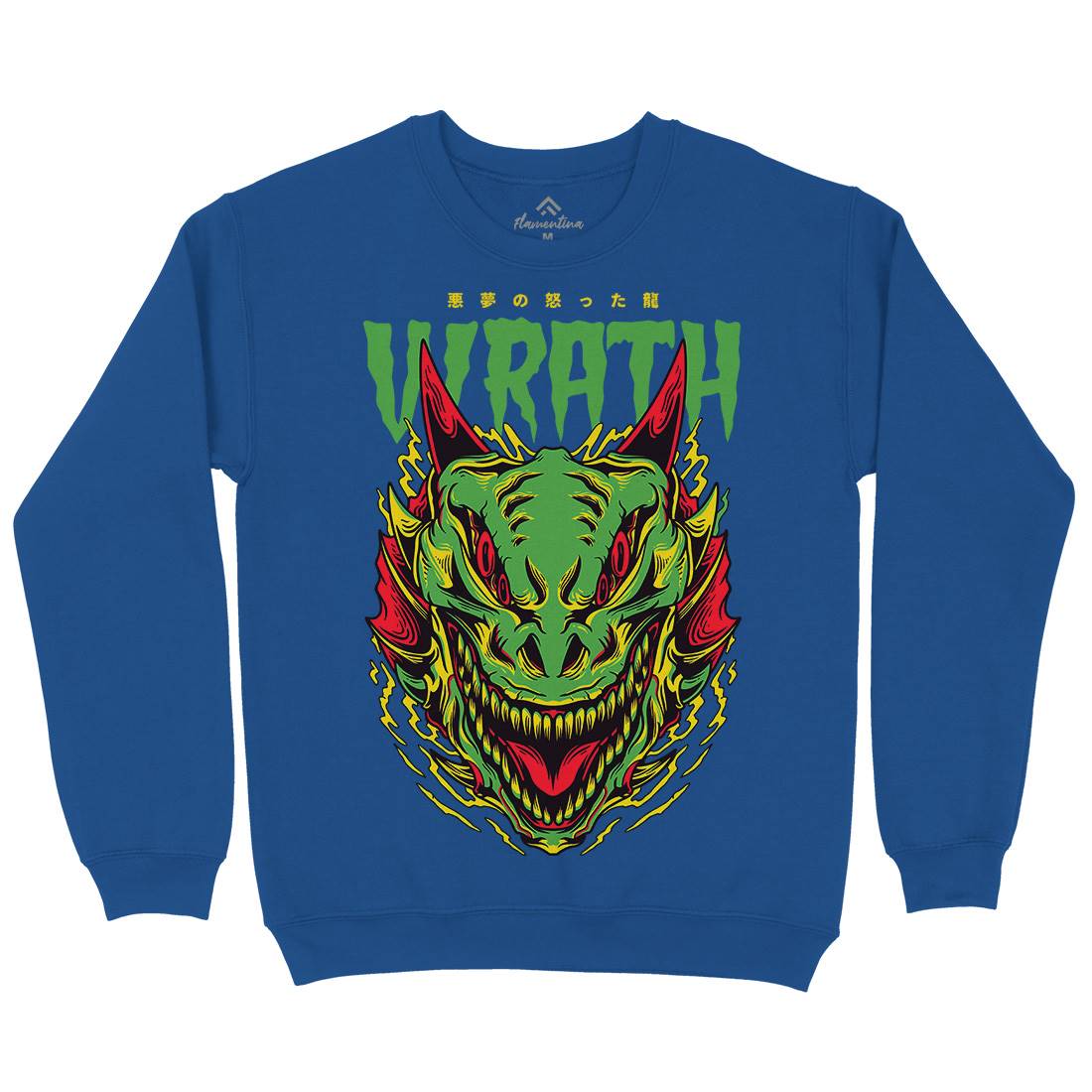 Wrath Monster Kids Crew Neck Sweatshirt Horror D891