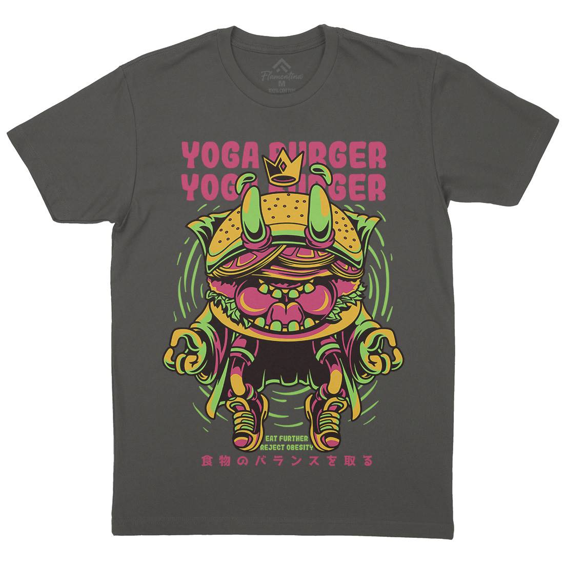 Yoga Burger Mens Organic Crew Neck T-Shirt Food D892