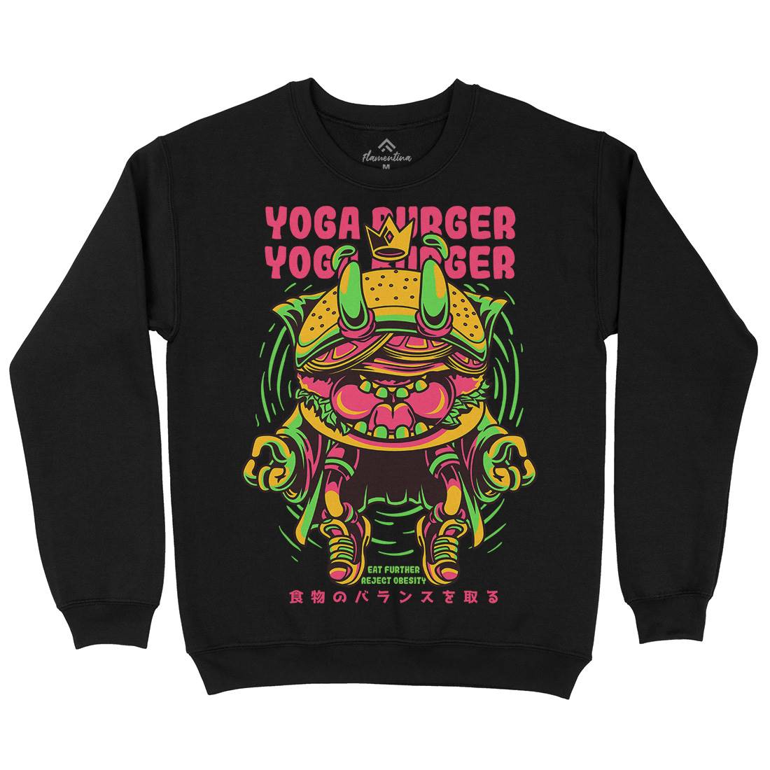 Yoga Burger Kids Crew Neck Sweatshirt Food D892