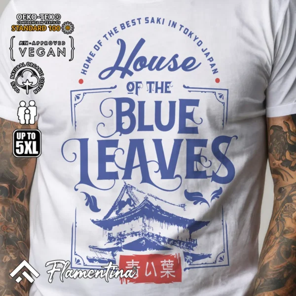 House Of Blue Leaves Sweatshirt Hoodie - Image 5